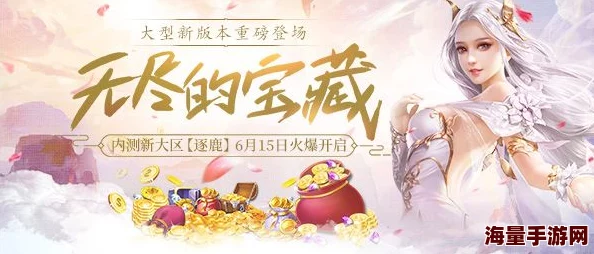 无尽梦回甜食之梦：惊喜揭秘，全新甜品系列即将上线，甜蜜升级等你来尝！