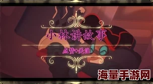 《暗喻幻想》揭秘！全能黄金锅制作攻略大公开，惊喜消息：限时材料免费领！