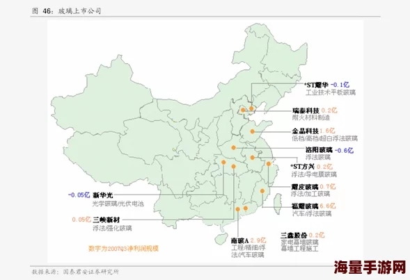 国产九色在线据传新增神秘板块引发网友热议