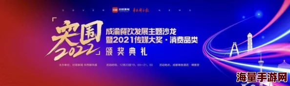 《七日世界》章鱼先生蓝图全收集高效攻略，惊喜消息：最新隐藏蓝图解锁方法揭秘！