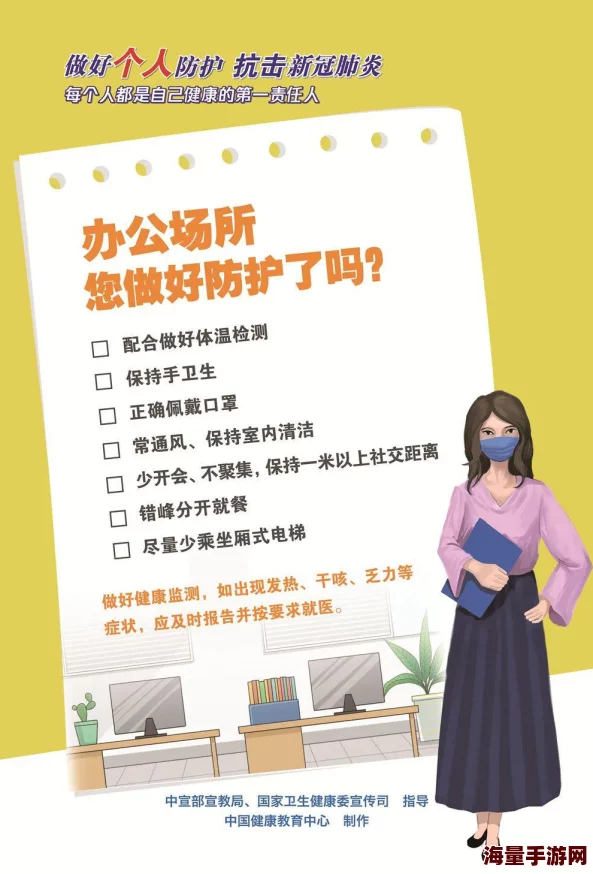 小莹的奶水在线阅读据说作者已改行做母婴博主月入百万