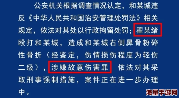 揭秘！地铁逃生中大表哥竟意外曝光，所属阵营带来惊喜反转消息！