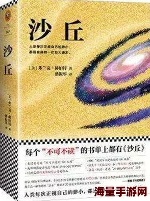 《暗喻幻想》精妙一击！揭秘灰色团子制作秘籍，更有惊喜新口味等你来发现