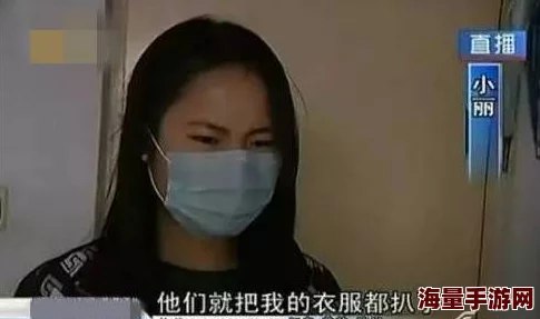 美女扒开胸罩摸双乳动图疑似网红炒作博眼球引网友热议