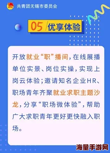 叫大声点调查深入新阶段重要线索浮出水面真相即将揭晓