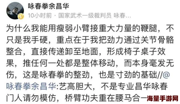 甘雨裸体开腿羞羞网站内容低俗，传播不良信息，法律禁止，危害身心健康