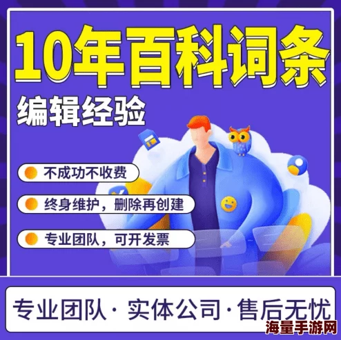 哈～c够了吗mba智库百科词条创建完成开始审核预计将于三个工作日内完成