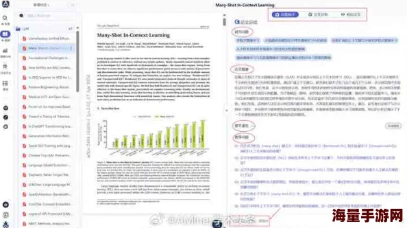 哈～c够了吗mba智库百科词条创建完成开始审核预计将于三个工作日内完成