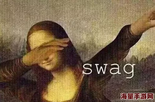 swag最新正在播放时空大魔王勇敢追梦创造未来无限可能