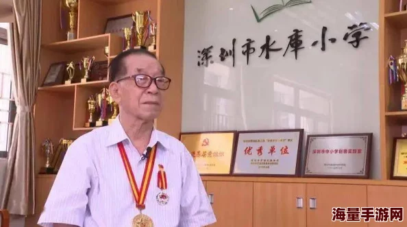 王申白沽高校长李红原文阅读听说两人曾经是同学关系而且还是青梅竹马