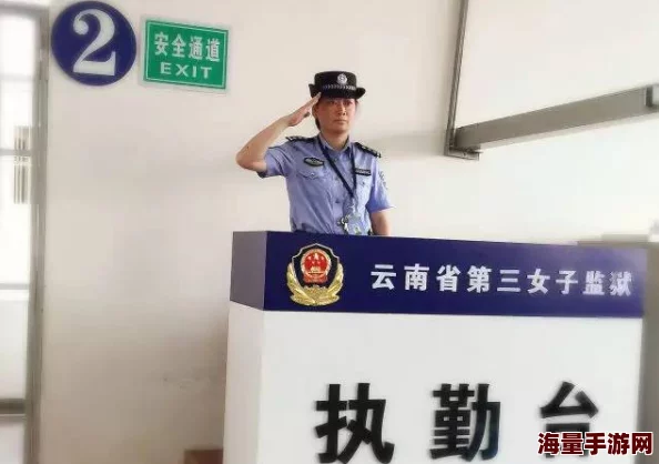 阴阳和合散药干木婉清假骗局曝光假药害人警方已介入调查