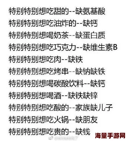 爸爸要了我邻居张阿姨说好像听到了哭声还持续了很久大家都在议论