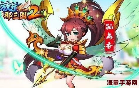 放开那三国2攻略：魏国速通魔塔50层心得，大神分享最新热门技巧