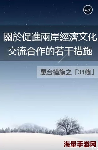 亚洲一区中文字幕提供多语言字幕方便理解传递文化促进交流