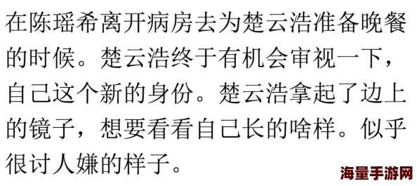 翁熄性放纵好紧第91章听说作者最近沉迷养生开始日更了还打算开新坑