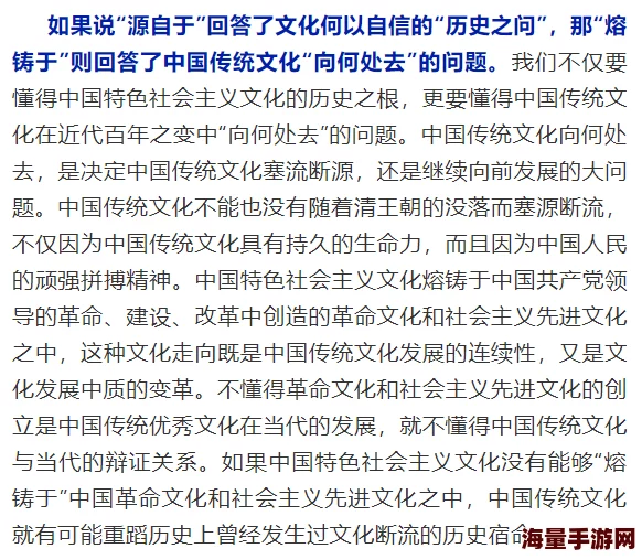 国产A∨销量突破记录专家称反映文化自信提升