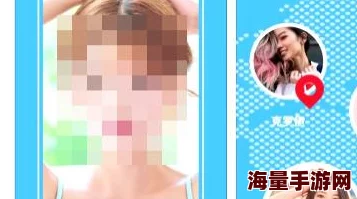 免费无遮挡又黄又爽app版本更新新增精彩内容体验更佳