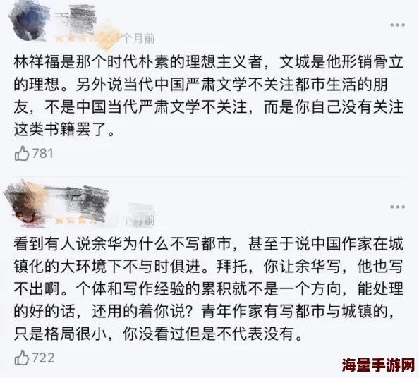 短篇爽文听说作者是某神秘富二代而且稿费百万每篇已完结