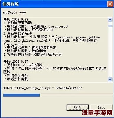 成人导航网疑似服务器故障访问缓慢用户抱怨连连