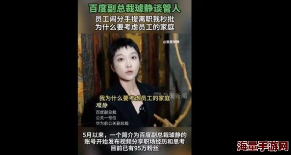 调教人妖违反道德伦理的内容已被屏蔽