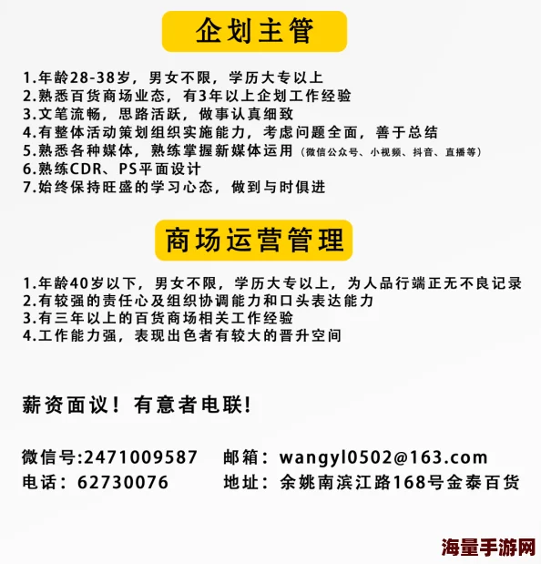 2021年最新久久久视精品爱资源更新至第10集新增花絮和导演采访