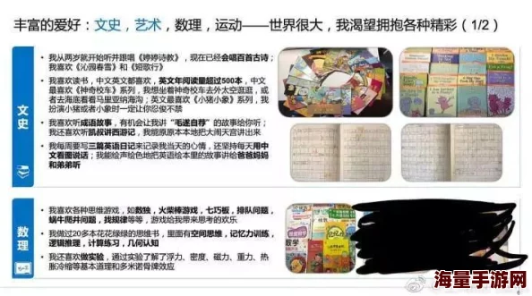 赢钱斗地主24小时兑现听说有人一夜暴富提现百万是真的吗引发网友热议