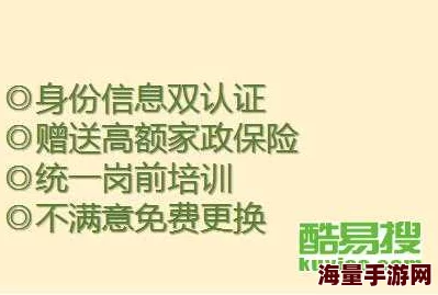 亲亲别再假正经让我们用真诚和热情去面对生活的每一天积极向上勇敢追梦