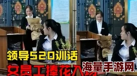 醉地鲁疑似与神秘女子深夜K歌举止亲密