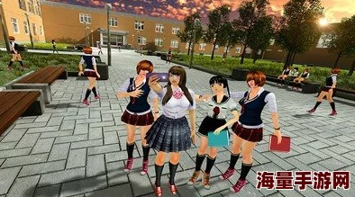 女学生一级毛片免费版本更新新增校园场景和互动剧情