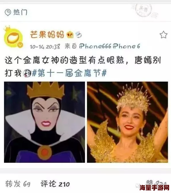 直播女神狮子鬼江若雪直播间人气火爆粉丝突破百万在线观看人数屡创新高