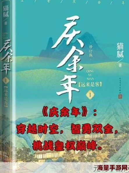 相府千金1v3古代文听说大小姐琴棋书画样样不通却独得三位王爷青睐