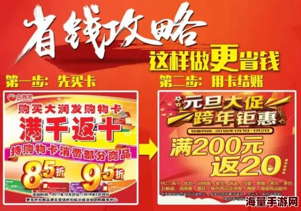 爱青岛独家提供线路一限时特惠预订立享8折优惠先到先得