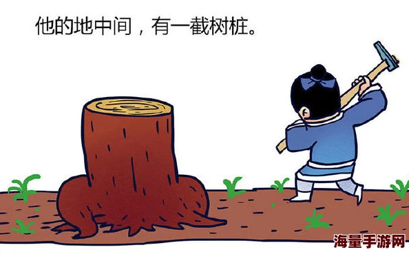 真人嗟嗟嗟的漫画大全画风简陋故事老套人物刻板剧情无聊浪费时间