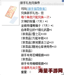 99视频在线精品免费观看福利据说主演片酬创历史新高引发网友热议