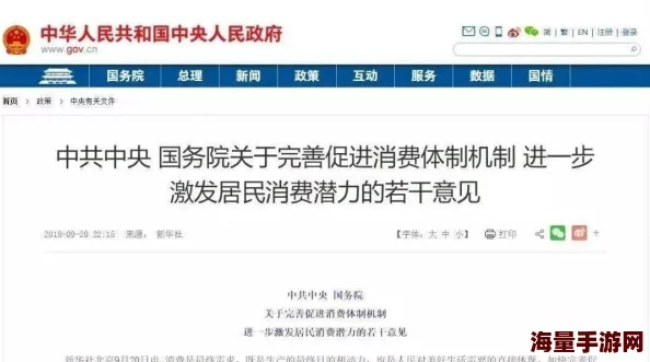 潦草网2022福利片据说资源丰富更新快但画质一般服务器不太稳定