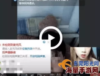 美女裸体网站内容低俗，传播不良信息，应该坚决抵制