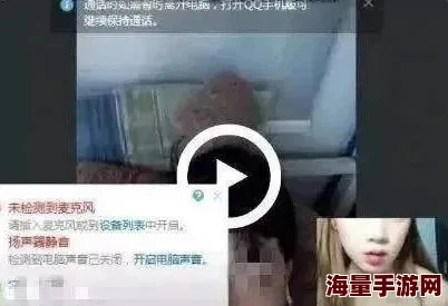 美女裸体网站内容低俗，传播不良信息，应该坚决抵制