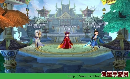 花千骨手游斗吟锋PVP：最新热门装备选择与搭配攻略