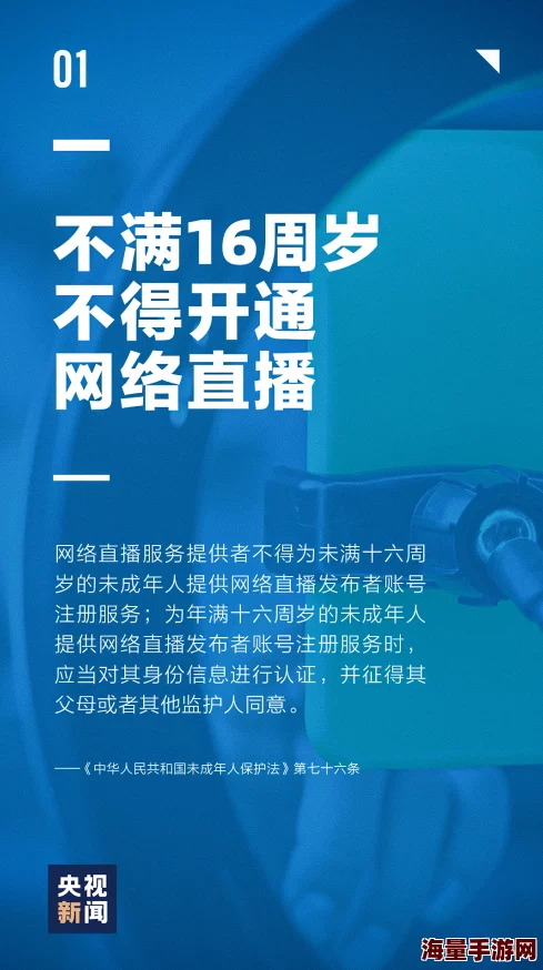 脑叶公司慢慢扒掉hod衣服涉及未成年人请勿传播