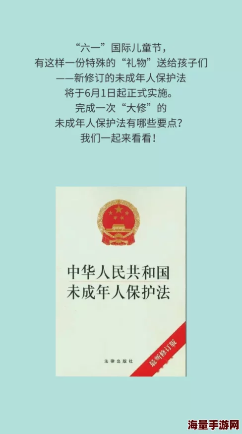 脑叶公司慢慢扒掉hod衣服涉及未成年人请勿传播