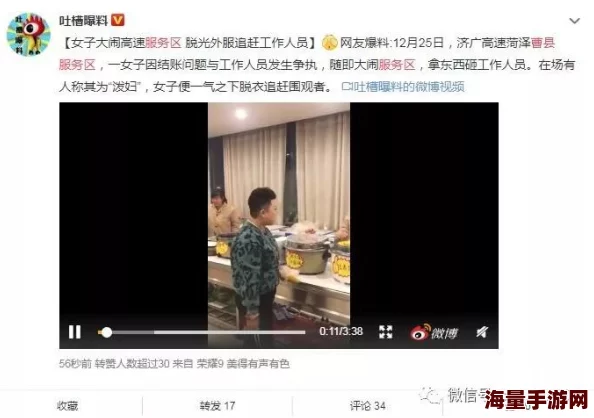 一边脱一边摸的爽爽免费视频更新至第10集资源已修复