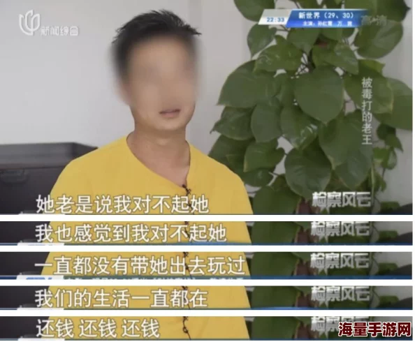 离婚后给父亲一次听说她净身出户还带走了俩娃现在老王天天去跳广场舞