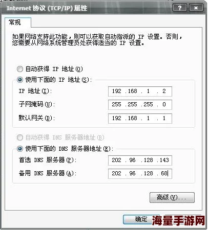 色片网址疑似服务器位于海外访问速度较慢用户体验待提升