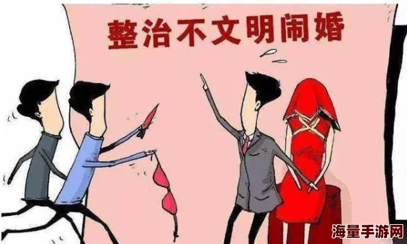 男男道具play涉及低俗色情内容危害青少年身心健康请举报 男男道具play涉及低俗色情内容危害青少年身心健康请举报