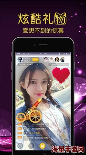 bt天堂中文最新版在线下载据说服务器已迁海外访问速度受影响