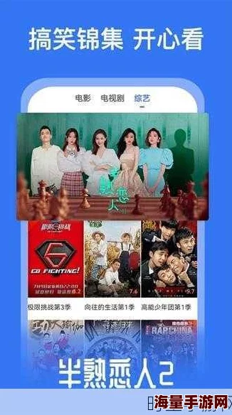 bt天堂中文最新版在线下载据说服务器已迁海外访问速度受影响