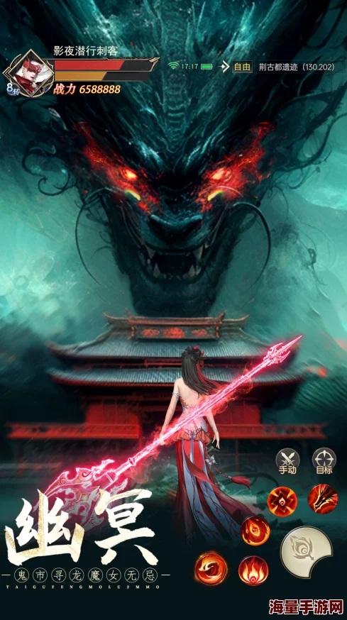 血灵诀手游2024最新热门:历练秘境深度玩法全攻略 血灵诀手游2024最新热门:历练秘境深度玩法全攻略