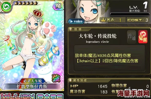 2024热门攻略:乖离性百万亚瑟王居家型伊露卡高效打法新思路解析 2024热门攻略:乖离性百万亚瑟王居家型伊露卡高效打法新思路解析