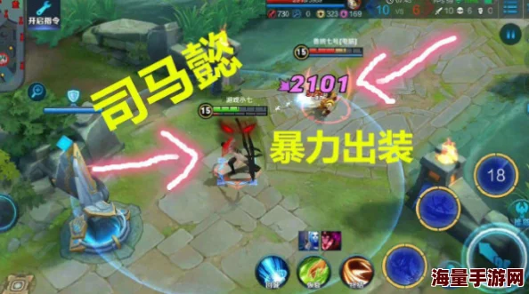 剑网3口袋版:2024热门神农之术玩法深度攻略解析 剑网3口袋版:2024热门神农之术玩法深度攻略解析