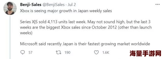 日本12一14eenxxxxtv疑似新系列即将上线网友纷纷猜测主题 日本12一14eenxxxxtv疑似新系列即将上线网友纷纷猜测主题